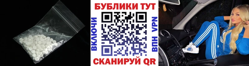 omg tor где купить Чехов Экстази бентли