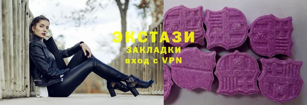 марки lsd Аркадак