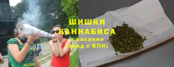 амф Армянск