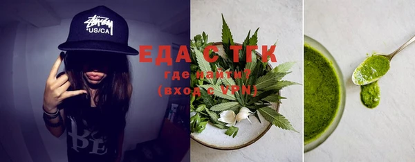 mix Арсеньев