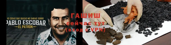 mix Арсеньев