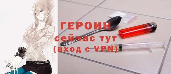 mix Арсеньев