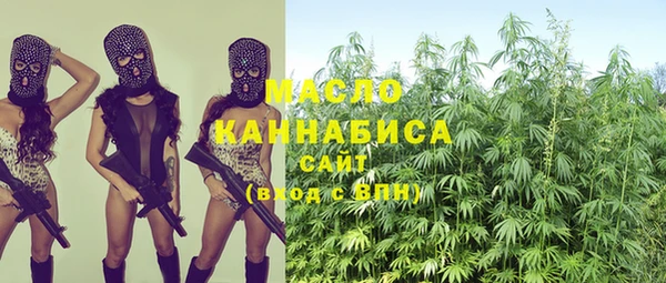 кокаин колумбия Усмань