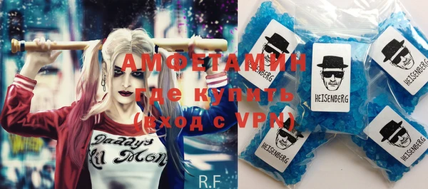 mix Арсеньев