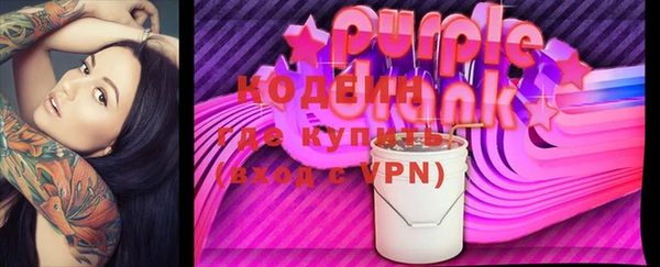 марки lsd Аркадак
