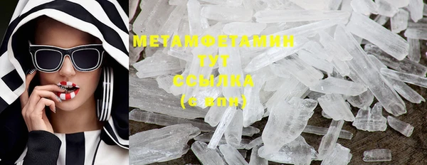 марки lsd Аркадак