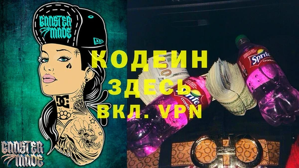кокаин колумбия Усмань