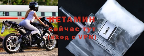 mix Арсеньев