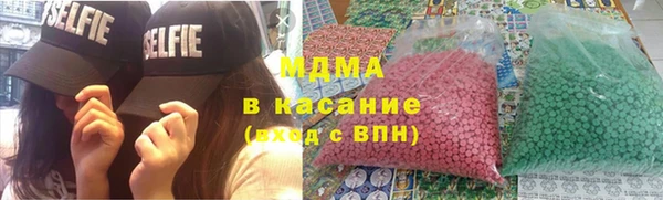 марки lsd Аркадак