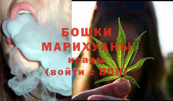 марки lsd Аркадак