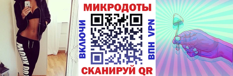 МЕГА как войти  Чехов  Псилоцибиновые грибы GOLDEN TEACHER  купить наркотик 